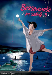 Okładka książki Bezsenność po szkole #5 Makoto Ojiro
