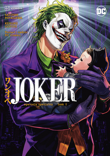 Okładki książek z cyklu Joker: Operacja specjalna