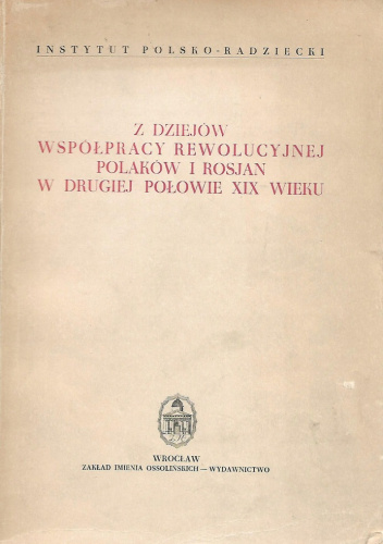 Okładki książek z serii Prace Historyczne - Instytut Polsko-Radziecki