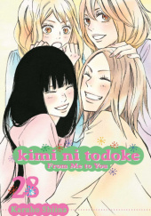 Okładka książki Kimi ni Todoke #28 Shiina Karuho