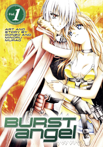 Okładki książek z cyklu Burst Angel
