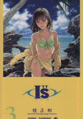Okładka książki I''S tom 3 Masakazu Katsura