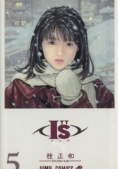 Okładka książki I''S tom 5 Masakazu Katsura