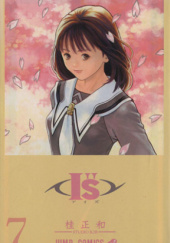 Okładka książki I''S tom 7 Masakazu Katsura