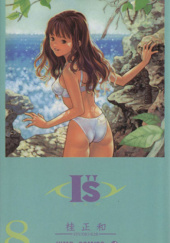 Okładka książki I''S tom 8 Masakazu Katsura