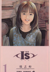 Okładka książki I''S tom 1 Masakazu Katsura