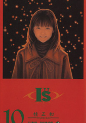 Okładka książki I''S tom 10 Masakazu Katsura