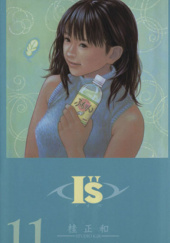 Okładka książki I''S tom 11 Masakazu Katsura