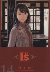 Okładka książki I''S tom 14 Masakazu Katsura