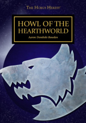 Howl of the Hearthworld