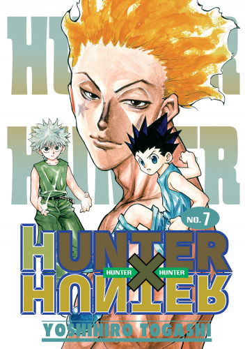 Hunter x Hunter tom 7 - Od teraz