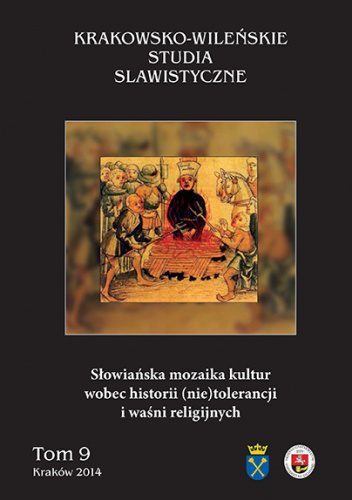 Okładki książek z serii Krakowsko-Wileńskie Studia Slawistyczne