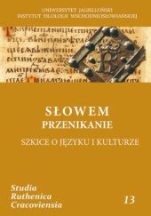 Okładka książki Słowem przenikanie. Szkice o języku i kulturze Anna Budziak, Wiktoria Hojsak