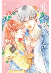 Okładka książki Yubisaki to Renren #9 Suu Morishita