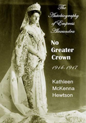 Okładka książki No Greater Crown (tom 5) Kathleen McKenna Hewtson