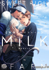 Okładka książki Tokuno Milk Farm Road Yomotsuki