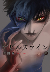 Okładka książki Devils Line vol 10 Hanada Ryo