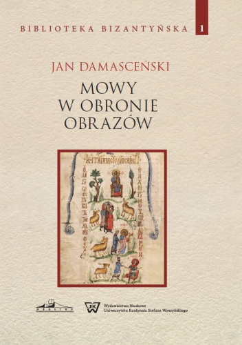 Okładki książek z cyklu Biblioteka Bizantyjska