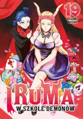 Okładka książki Iruma w szkole demonów #19 Osamu Nishi