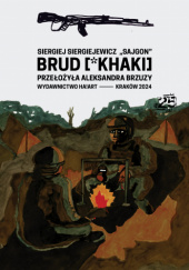 Okładka książki Brud [*khaki] Sergiej Sergiejewicz