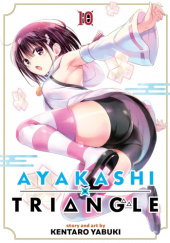 Okładka książki Ayakashi Triangle #10 Kentaro Yabuki