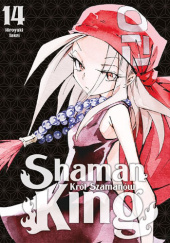 Okładka książki Shaman King #14 Takei Hiroyuki