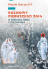 Okładka książki Rozmowy pierwszego dnia. W kierunku sensu i odczuwania Maciej Biskup OP