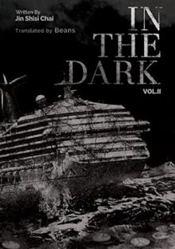 Okładki książek z cyklu In the Dark (Jin Shisi Chai)