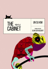 Okładka książki The Cabinet Kim Un-su