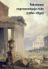 Okładka książki Tekstowe reprezentacje ruin (1760-1830) Marcin Cieński,&nbsp;Paweł Pluta
