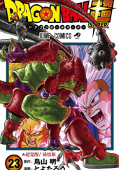 Okładka książki Dragon Ball Super #23: Chō Kakusei! Son Gohan Akira Toriyama, Toyotarou