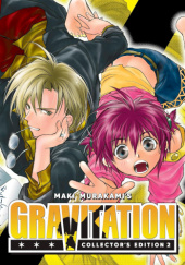 Okładka książki Gravitation: Collectors Edition Vol. 2 Maki Murakami