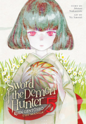 Okładka książki Sword of the Demon Hunter: Kijin Gentosho Vol. 5 Motoo Nakanishi, Yuu Satomi