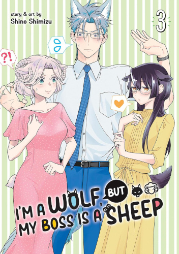 Okładki książek z cyklu I’m a Wolf, but My Boss is a Sheep!