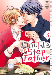 Okładka książki Double Step Father #3 Mitsunami (三並)