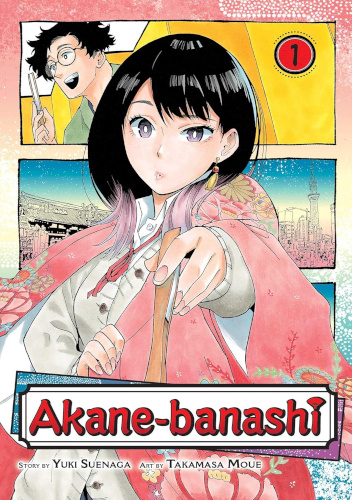 Okładki książek z cyklu Akane-banashi