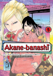 Okładka książki Akane-banashi, Vol. 5 Takamasa Moue, Yuki Suenaga