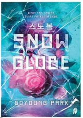 Okładka książki Snowglobe Soyoung Park