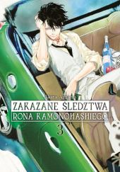 Okładka książki Zakazane śledztwa Rona Kamonohashiego #3 Akira Amano