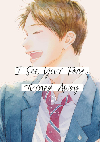 Okładki książek z cyklu I See Your Face, Turned Away