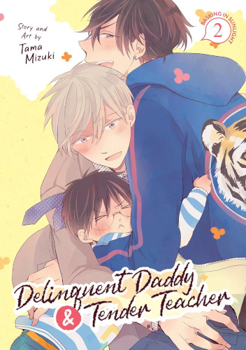 Okładki książek z cyklu Delinquent Daddy and Tender Teacher