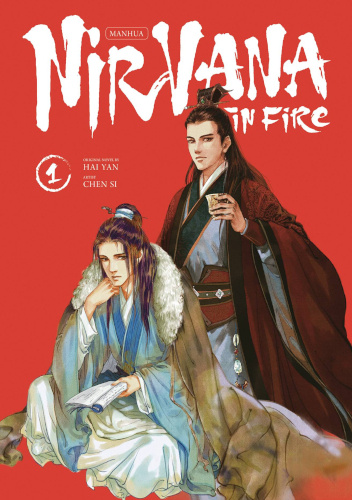 Okładki książek z cyklu Nirvana in Fire