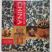 Okładka książki Arts & Crafts of China Scott Minick