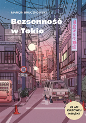 Okładka książki Bezsenność w Tokio Marcin Bruczkowski