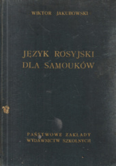 Okładka książki Język rosyjski dla samouków Wiktor Jakubowski