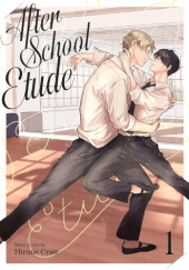 Okładka książki After School Etude, Vol. 1 Cyan Hirune