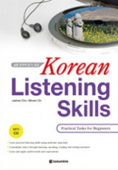 Okładka książki Korean Listening Skills. Practical Tasks for Beginners praca zbiorowa