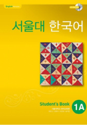 Okładka książki 서울대 한국어 1A Student's Book praca zbiorowa