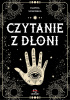 Okładka książki Czytanie z dłoni Elwira Sowińska