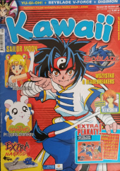 Okładka książki Kawaii nr 08/2004 (55) Redakcja magazynu Kawaii